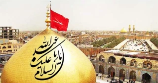 تخصیص وام عتبات عالیات  ویژه  دانشجویان دانشگاه فنی و حرفه ای