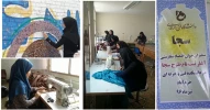 طرح سجا دانشکده دختران خرم آباد 2