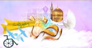 اعزام دانشجویان کم توان به مشهد مقدس 2