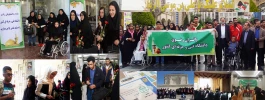 "  طریق رضوی  " اعزام دانشجویان کم توان جسمی حرکتی به مشهد مقدس - 5 لغایت 8 اردیبهشت ماه 97 2