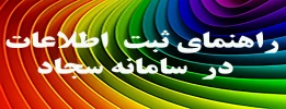 تصویر